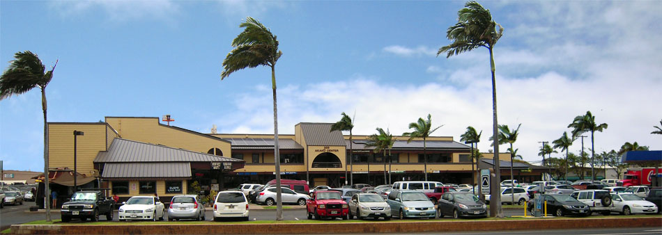 "In The Heart Of Kahului Town"